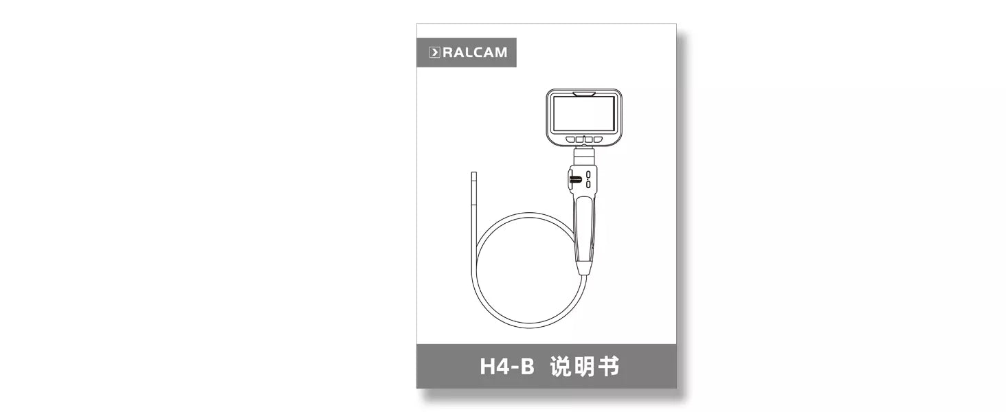H4B Borescope Support | RALCAM Solutions & Guidance — Ralcam H4B Borescope Support | RALCAM Solutions & Guidance — Ralcam